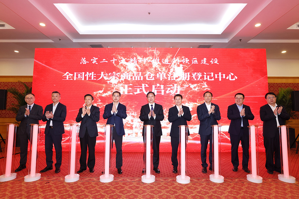 /uploads/news/2022/11/23/1669191951603096088.jpg /uploads/news/2022/11/23/1669191951603096088.jpg