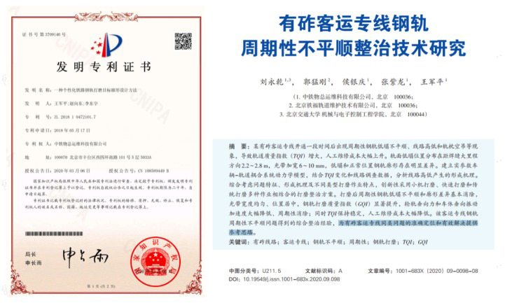 /uploads/news/2023/02/07/1675739723819068611.jpg /uploads/news/2023/02/07/1675739723819068611.jpg