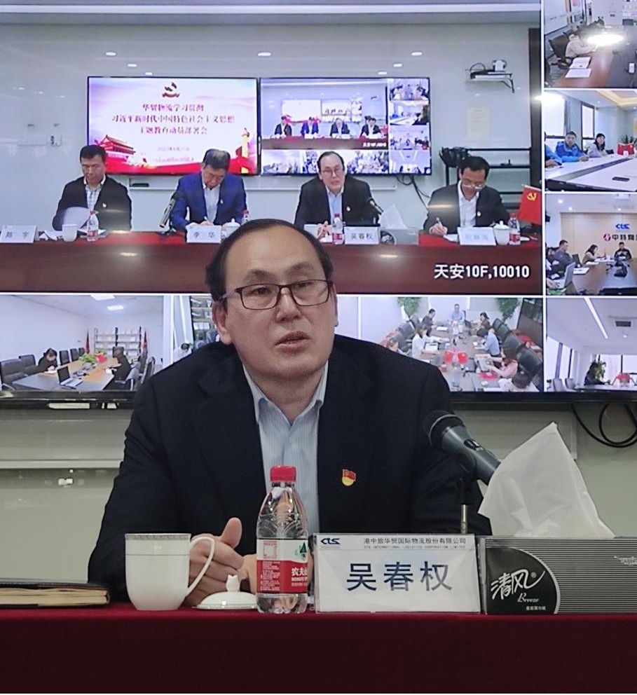 /uploads/news/2023/04/27/1682556778675082710.jpg /uploads/news/2023/04/27/1682556778675082710.jpg