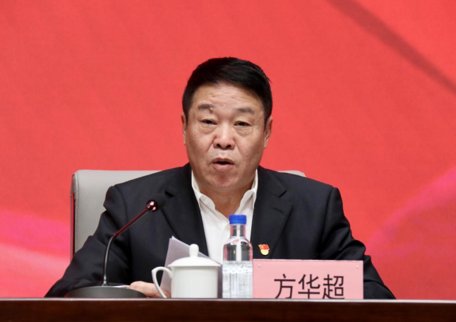 资产公司临时党委召开学习贯彻习近平新时代中国特色社会主义思想主题教育动员部署会