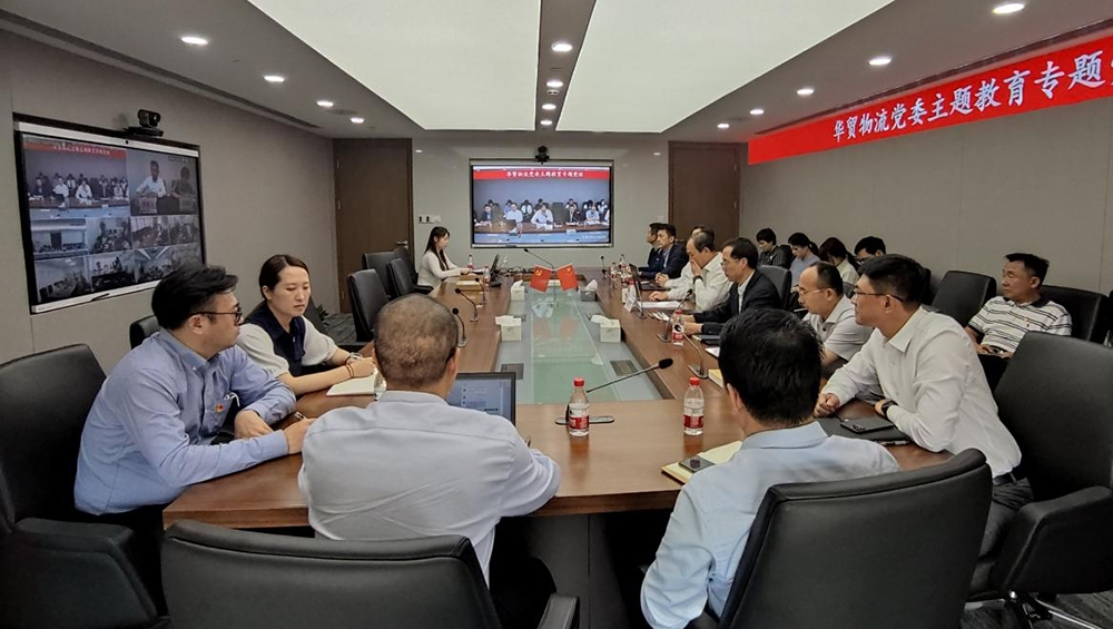 /uploads/news/2023/07/20/1689831307078036356.jpg /uploads/news/2023/07/20/1689831307078036356.jpg