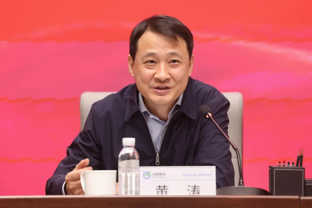 /uploads/news/2023/12/07/1701907826722045030.jpg /uploads/news/2023/12/07/1701907826722045030.jpg