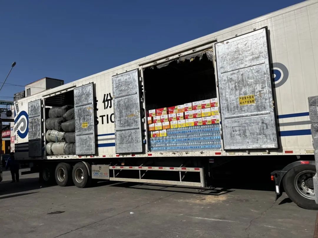 /uploads/news/2023/12/27/1703668454218048099.jpg /uploads/news/2023/12/27/1703668454218048099.jpg